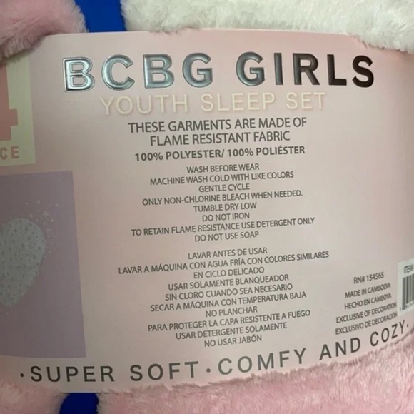 NWT BCBG Girls 4pc Set - Picture 2 of 2